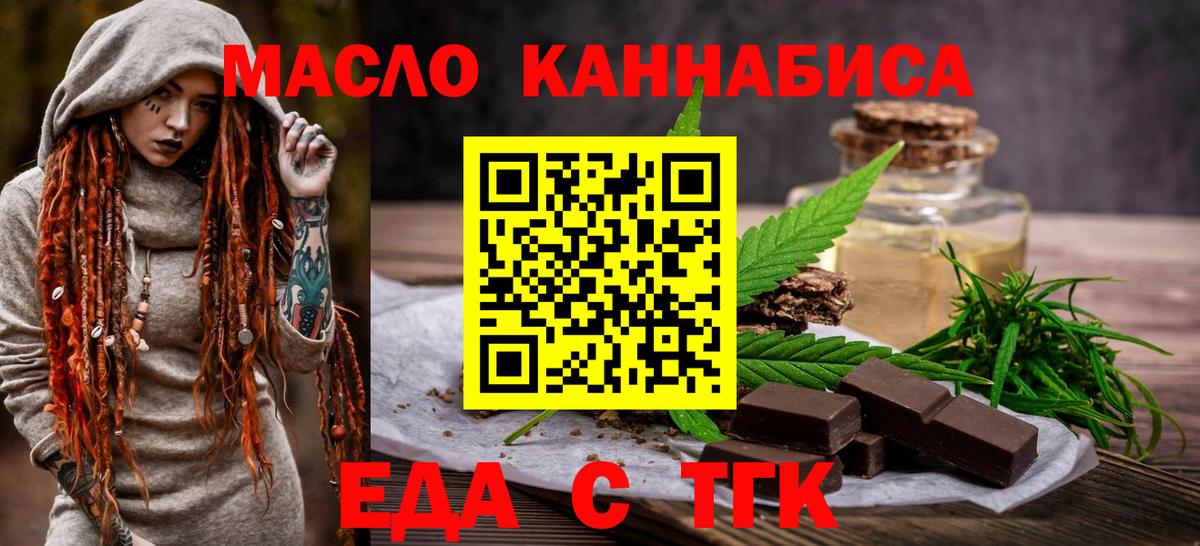 APVP Новоуральск