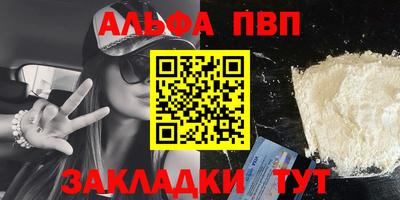 кокс Тулун