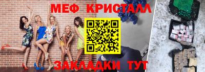 кокс Тулун