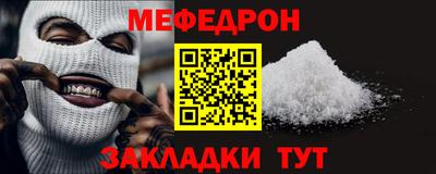 героин Уссурийск