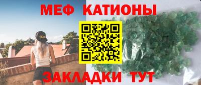 кокс Тулун