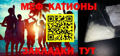кокс Тулун