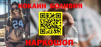 синтетический гашиш Туймазы