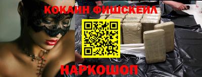 гашик Усть-Джегута