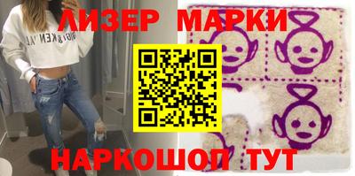синтетический гашиш Туймазы