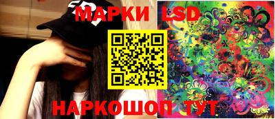 синтетический гашиш Туймазы
