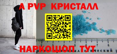 кокс Тулун