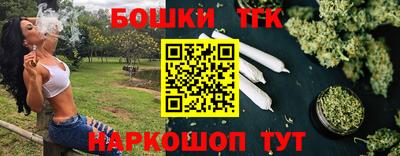 меф VHQ Тула