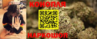 синтетический гашиш Туймазы