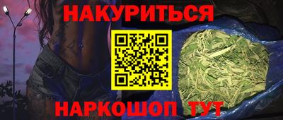 кокс Тулун