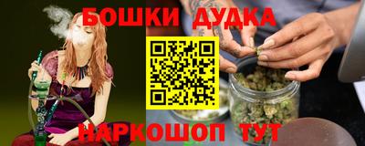 героин Уссурийск
