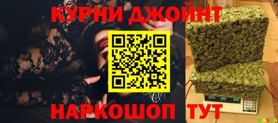синтетический гашиш Туймазы