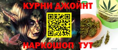 синтетический гашиш Туймазы