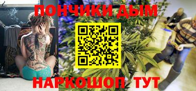 синтетический гашиш Туймазы