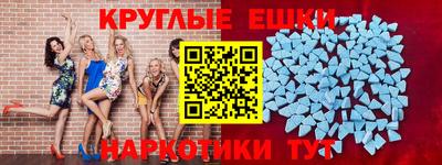 кокс Тулун