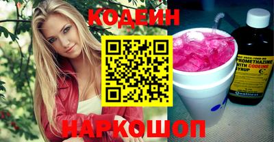 кокс Тулун