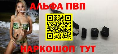 меф VHQ Тула