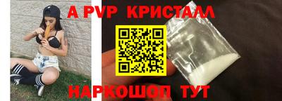 меф VHQ Тула