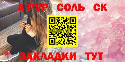 тгк Усть-Илимск