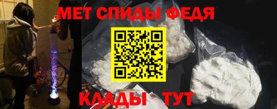 гашик Усть-Джегута