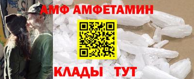 синтетический гашиш Туймазы