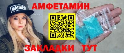 кокс Тулун