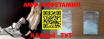 тгк Усть-Илимск