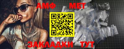 кокс Тулун