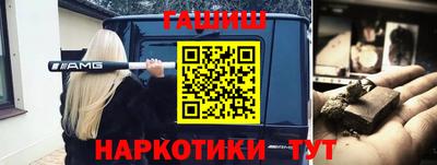кокс Тулун