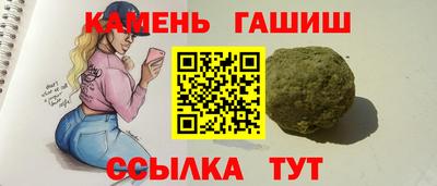 меф VHQ Тула