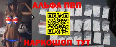 кокс Тулун
