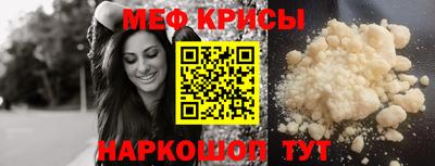 тгк Усть-Илимск