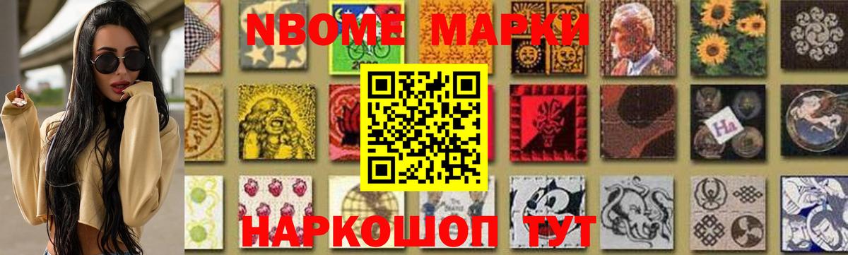 ЛСД экстази  ЛСД экстази кислота  Вход с VPN  Новоуральск  LSD-25 экстази кислота 