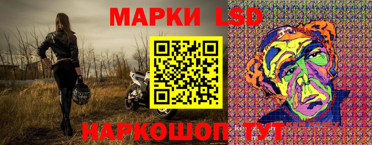 Марки NBOMe 1,5мг  цена   Новоуральск  Вход с VPN 